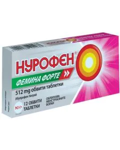 Нурофен Фемина Форте 512 мг х12 таблетки