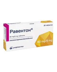 Равентон 80 мг/5 мг x28 таблетки Polpharma