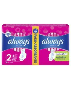 Always Ultra Super Plus Duo Дамски превръзки x16 бр