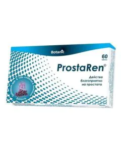 ProstaRen при проблеми с простата x60 таблетки Botanic