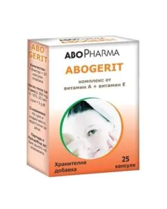 Abogerit Витамини A + E х25 капсули Abopharma