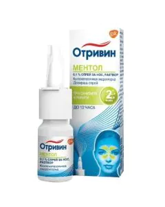 Отривин ментол 0.1% спрей за нос х10 мл GlaxoSmithKline