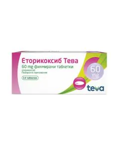 Еторикоксиб Тева 60 мг х14 таблетки Teva