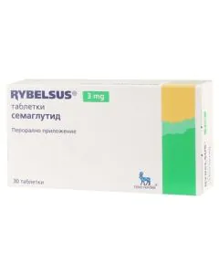 Рибелсус 3 мг х30 таблетки Novo Nordisk