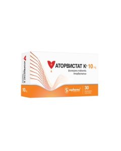 Аторвистат К 10 мг х30 таблетки Sopharma