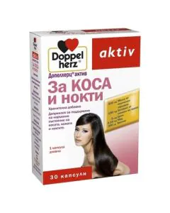 Doppelherz aktiv за Коса и нокти х30 капсули
