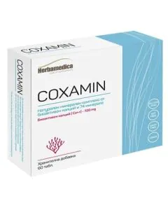 Coxamin за здрави кости и стави 1000 мг х60 таблетки Herbamedica