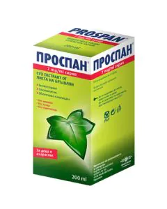 Проспан Сироп при кашлица х200 мл Engelhard Arzneimittel
