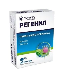 Регенил х30 капсули Fortex