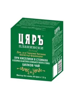 Цяръ Билков чай при киселини в стомаха x30 броя