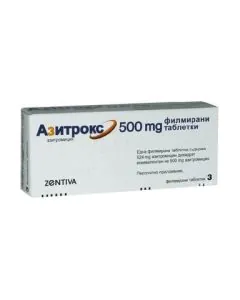 Азитрокс 500 мг х3 таблетки Zentiva