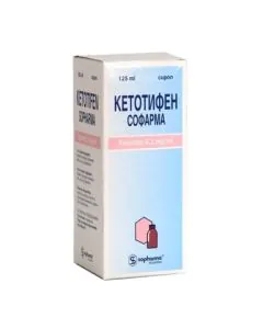 Кетотифен сироп 0.2 мг/мл х125 мл Sopharma