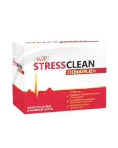 StressClean complex при стрес и безпокойство х60 таблетки SWP