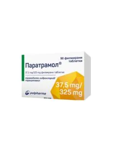 Паратрамол 37.5 мг/325 мг х90 таблетки Polpharma