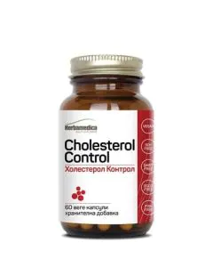 Cholesterol Control при висок холестерол x60 капсули Herbamedica