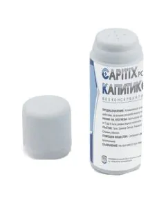 Capitix Успокояваща пудра х50 г