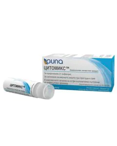 Цитомикс гранули 2 туби х4 г Guna