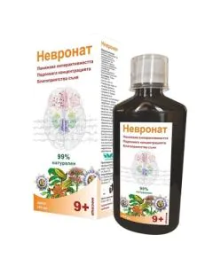 Невронат Сироп при стрес и напрежение за деца 9+ месеца x250 мл