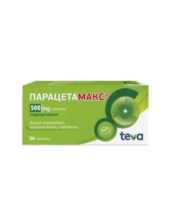 ПарацетаМакс 500 мг х20 таблетки Teva