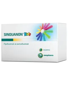 Sinquanon Kids Пробиотик за деца х7 сашета Neopharm