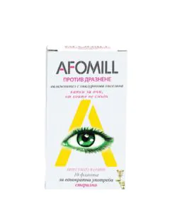 Afomill капки против дразнене в очите 5 мл x10 флакона