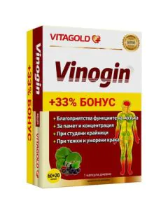 Vinogin за памет х80 капсули Vitagold