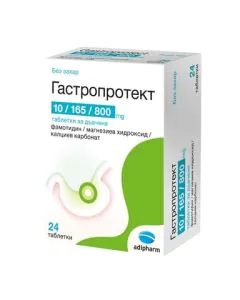 Гастропротект при лошо храносмилане x24 таблетки Adipharm