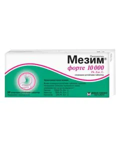 Мезим форте 10 000 х50 таблетки Berlin-Chemie