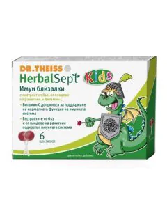 HerbalSept Имун за силен имунитет х6 близалки Dr. Theiss