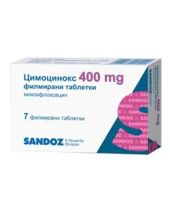 Цимоцинокс 400 мг х7 таблетки Sandoz