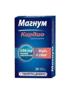 Магнум Кардио подпомага функцията на сърдечно-съдовата система x28 таблетки Naturprodukt