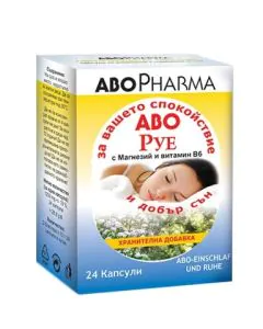 AboРуе за спокойствие и сън х24 капсули Abopharma