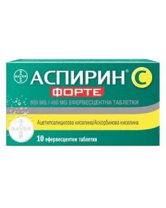 Аспирин C Форте при болка и температура х10 ефервесцентни таблетки Bayer