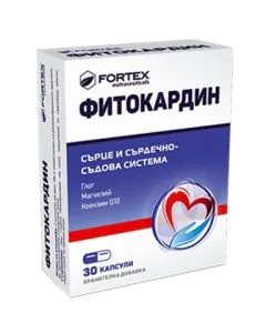 Фитокардин х30 капсули Fortex