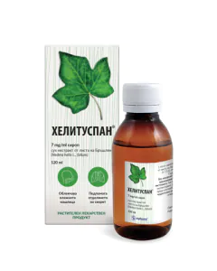 Хелитуспан Сироп 7 мг/мл x125 мл Sopharma