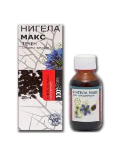 Нигела Макс Течно студено пресовано масло от черен кимион x100 мл