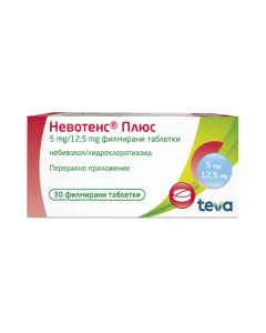 Невотенс Плюс 5 мг/12.5 мг х30 таблетки Teva