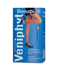 Венифит за венозни съдове 500 мг х120 таблетки Tomil Herb