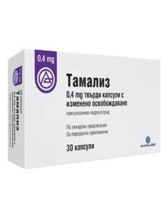 Тамализ 0.4 мг х30 капсули Alkaloid