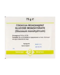 Глюкоза монохидрат саше x75 г Chemax Pharma