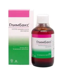 Глимбакс Промивка за уста х200 мл Angelini Pharma