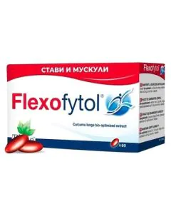 Flexofytol за стави и мускули x60 капсули Tilman