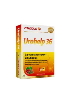Urohelp 36 мг за уринарен тракт и бъбреци х10 капсули Vitagold