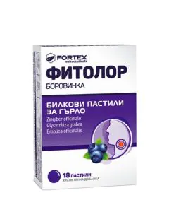 Фитолор с вкус на боровинка x18 пастили Fortex