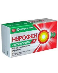 Нурофен Експрес форте 400 мг х20 капсули