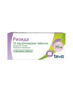 Ризида 35 мг х4 таблетки Teva