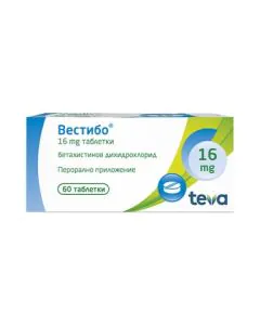 Вестибо 16 мг х60 таблетки Teva