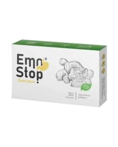 EmoStop против гадене и повръщане х30 капсули Naturpharma