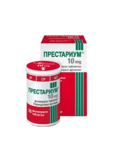 Престариум 10 мг х28 таблетки Servier