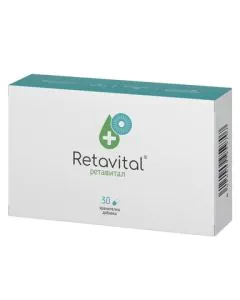 Retavital за добро кръвообращение x30 капсули Naturpharma